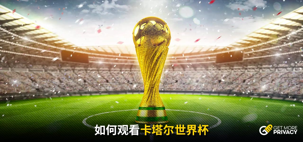 中坚迪布斯
