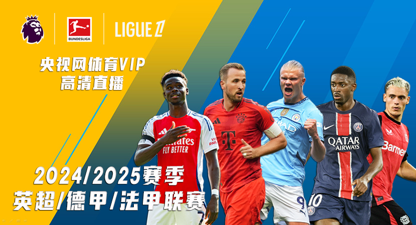 足够的空间 足够的空间